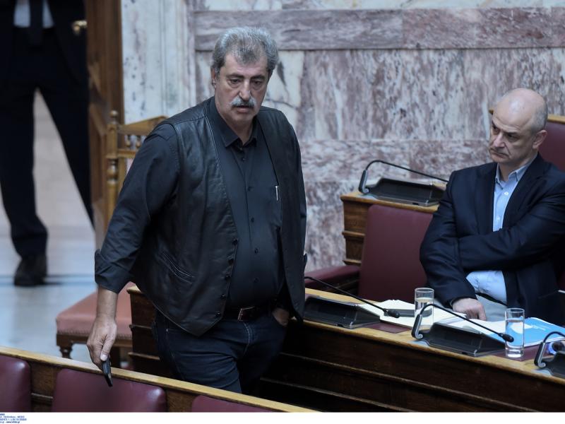 polakis