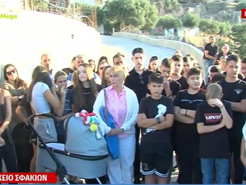 Σφακιά: Υπό κατάληψη το Γυμνάσιο και το Λύκειο - Μόνο 2 καθηγητές υπηρετούν στο σχολείο