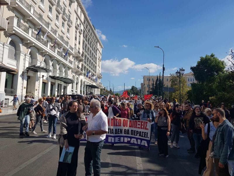 εαα