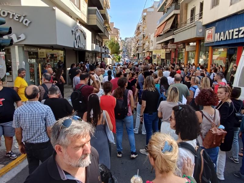πορεια