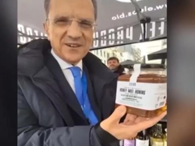 αυτιας