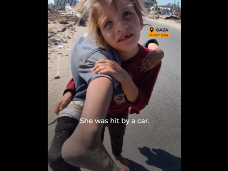 gaza_paidi