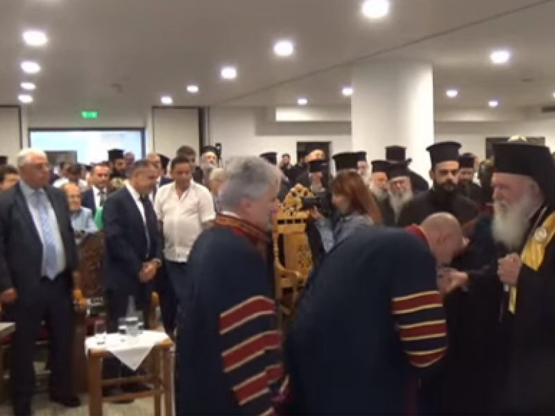 Μπορεί η θεολογία να ανακηρύσσεται επίτιμη της φυσικής;
