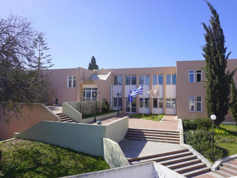 Πανεπιστήμιο Κρήτης