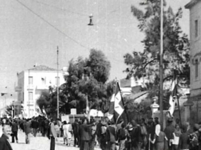 patra