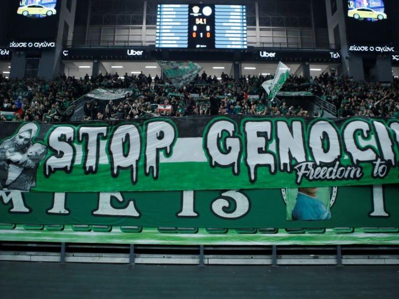 Ηχηρό μήνυμα από τους οπαδούς του Παναθηναϊκού: «Σταματήστε τη γενοκτονία – Λευτεριά στην Παλαιστίνη»!
