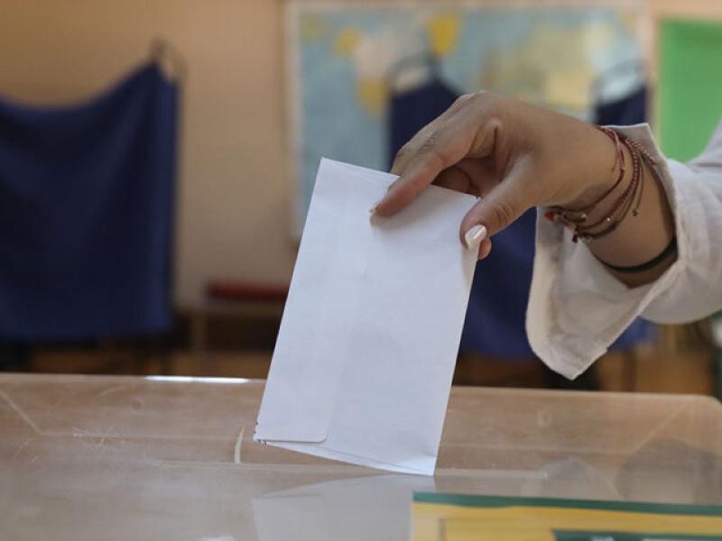 Κάλεσμα εκπαιδευτικών της Καρδίτσας για πλατιά συμμετοχή στις εκλογές της ΕΛΜΕ στις 18 Δεκεμβρίου