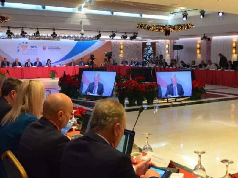 Αναγγελία 108ης Συνόδου Πρυτάνεων
