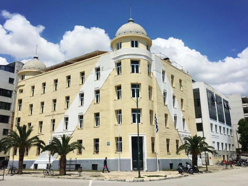 Μνημόνιο συνεργασίας Πανεπιστημίου Θεσσαλίας με το Πανεπιστήμιο Georgetown των ΗΠΑ