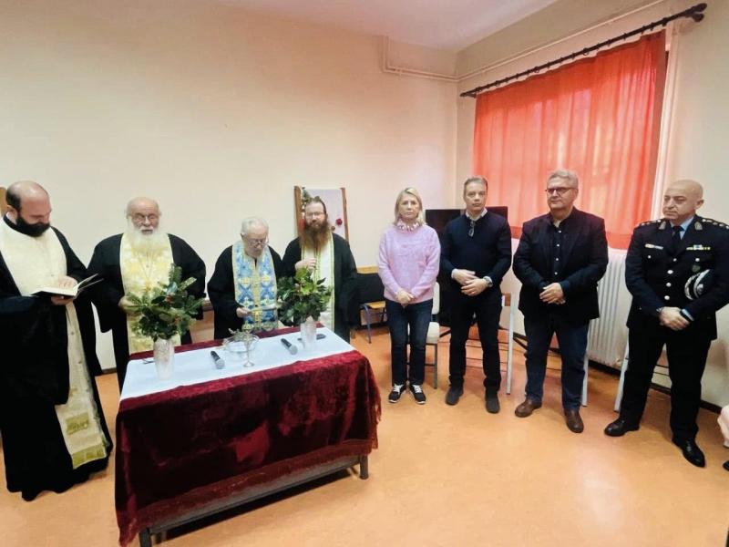 μακρη