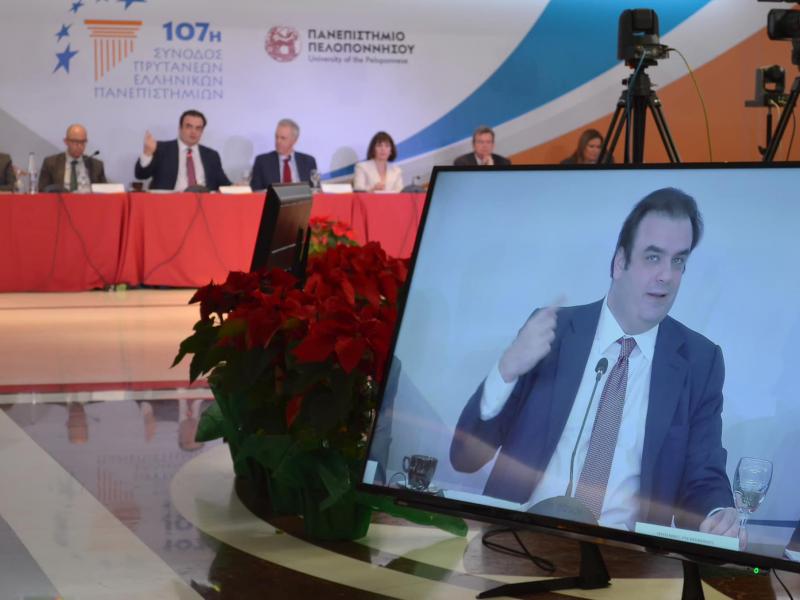Πιερρακάκης: Αναδιάρθρωση ΑΕΙ, λειτουργία μη κρατικών και διαγραφές λιμναζόντων φοιτητών, το «μενού» στην επόμενη Σύνοδο Πρυτάνεων
