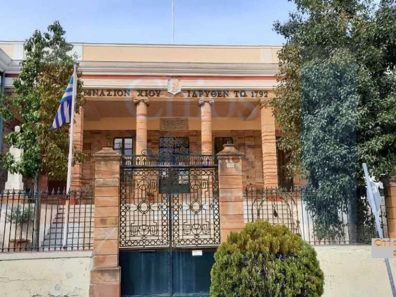 Έντονες αντιδράσεις γονέων: Δεν επιθυμούν το 1ο Γυμνάσιο Χίου ως Πρότυπο σχολείο