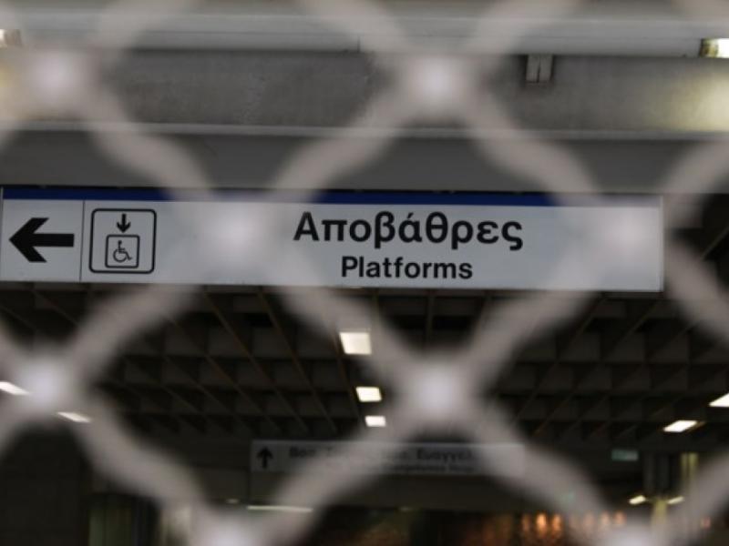Πρωτομαγιά: Στάσεις εργασίας σε Μετρό, Λεωφορεία και Τρόλεϊ