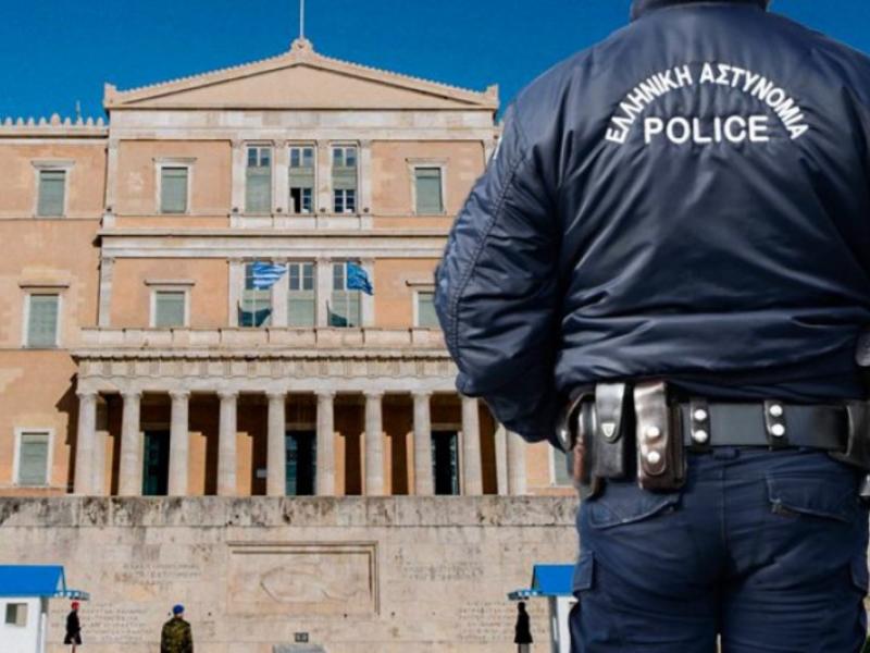 αστυ