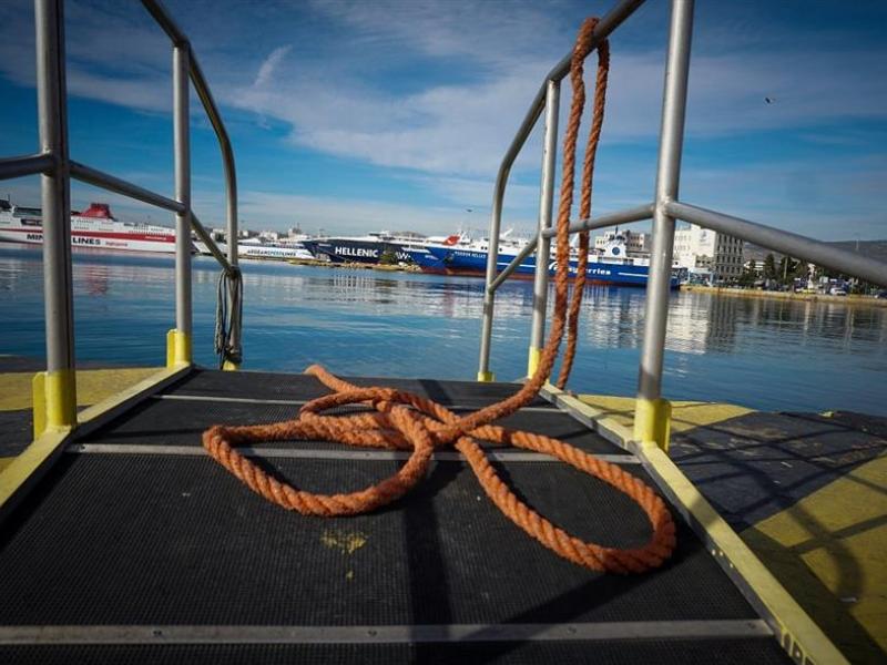 Ακτοπλοϊκά εισιτήρια: Πιο φθηνά πας από την Ολλανδία στην Αγγλία παρά από τη Σαντορίνη στη Μύκονο