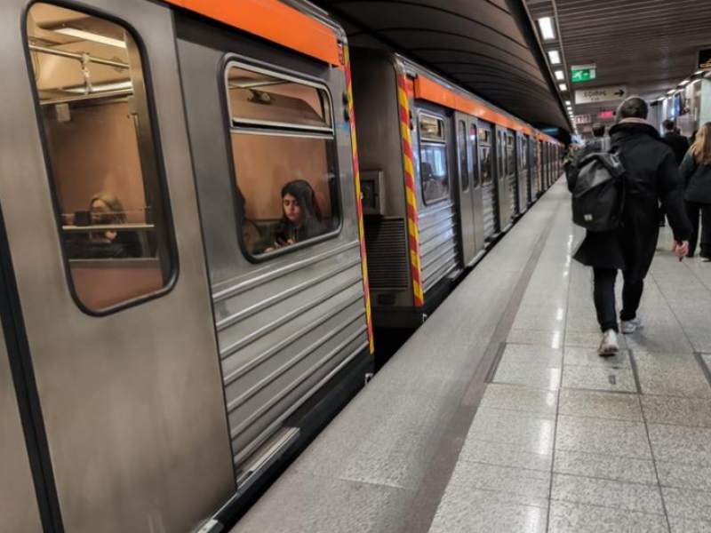 metro