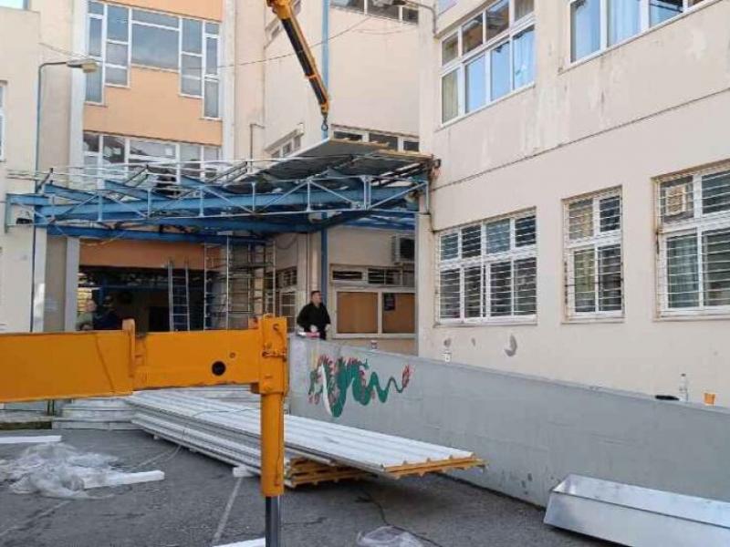 σχολ