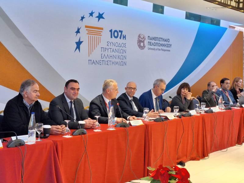 Σύνοδος Πρυτάνεων: Τον Μάϊο στη Θεσσαλονίκη η επόμενη - Τι ζητούν τα ΑΕI, τι φέρνει ο Πιερρακάκης