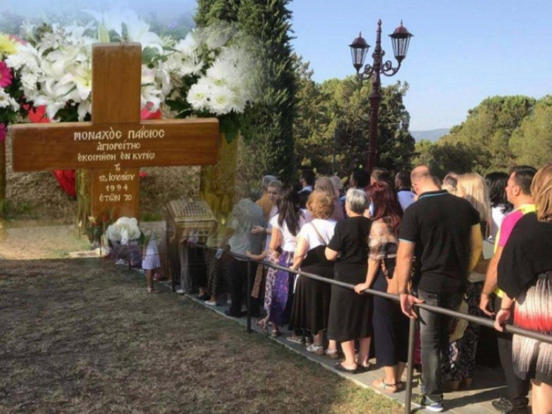 Γιατί «ξαναμαγεύεται» ο κόσμος;