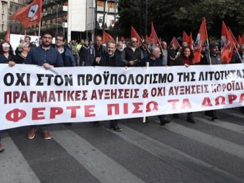 αδεδυ