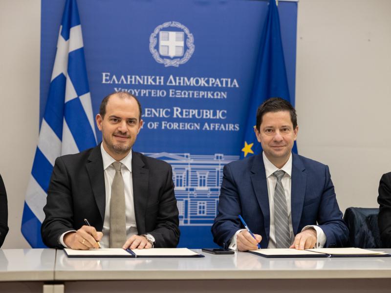 εκπα