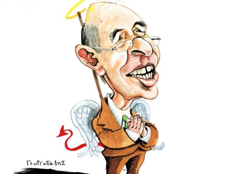 SIMITIS