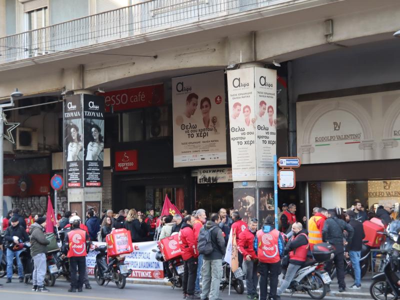 efood: Πρώτη νίκη των εργαζομένων – Η εταιρία κάνει πίσω στις αλλαγές στο πρόγραμμα