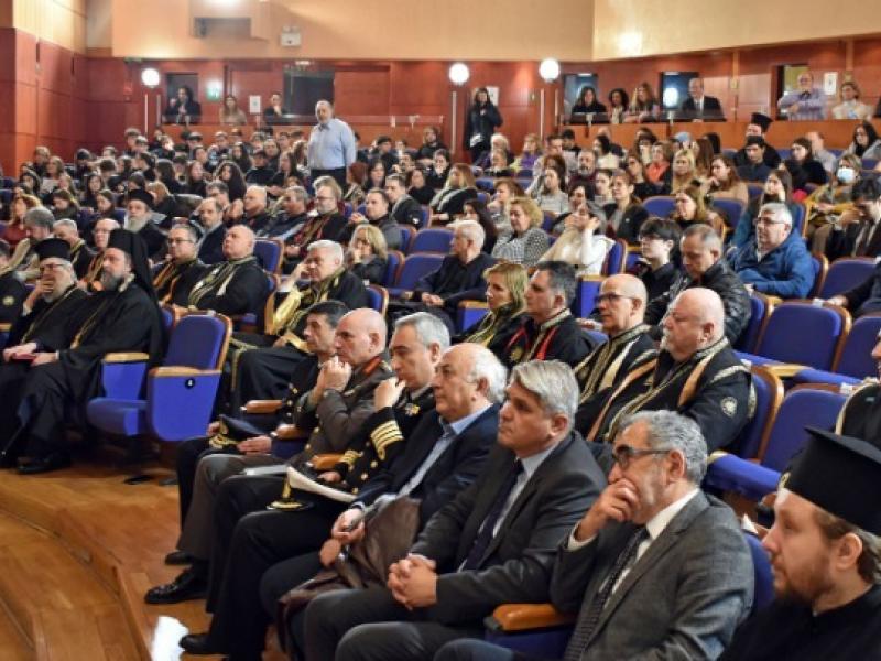 Τριών Ιεραρχών: Με λαμπρότητα οι εκδηλώσεις εορτασμού στο ΑΠΘ , Πανεπιστήμιο Μακεδονίας και Διεθνές Πανεπιστήμιο