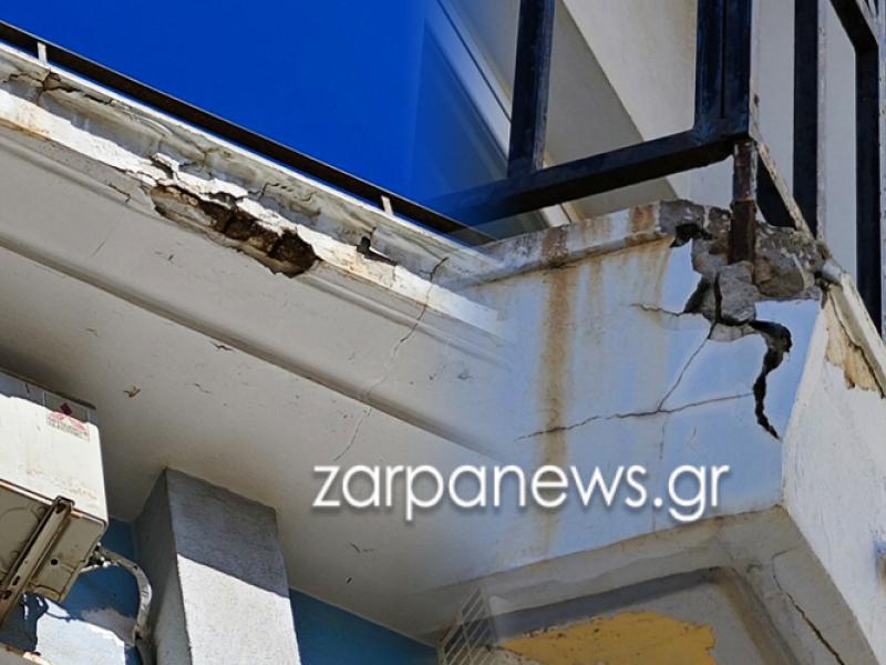 χανια1