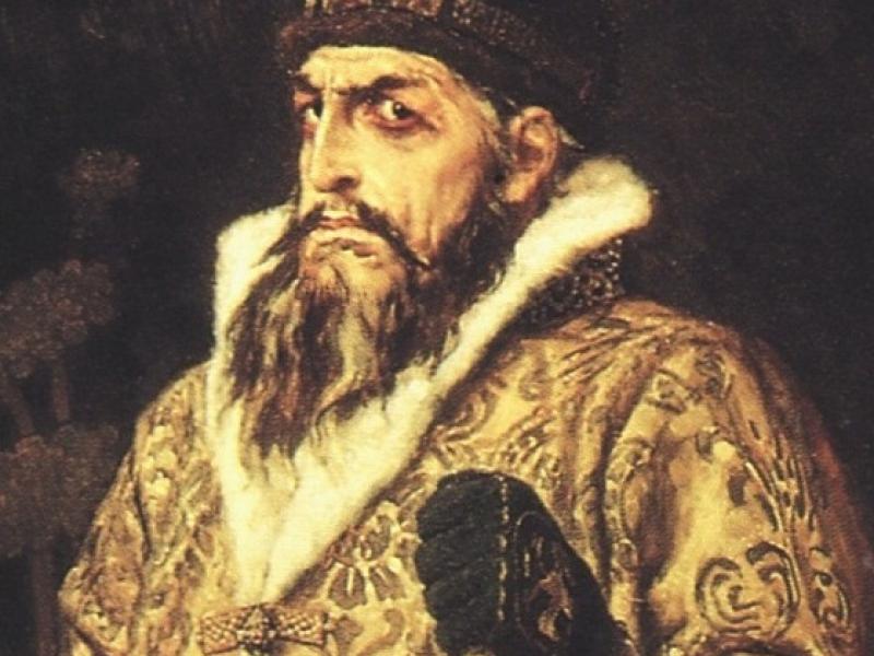 ιβαν