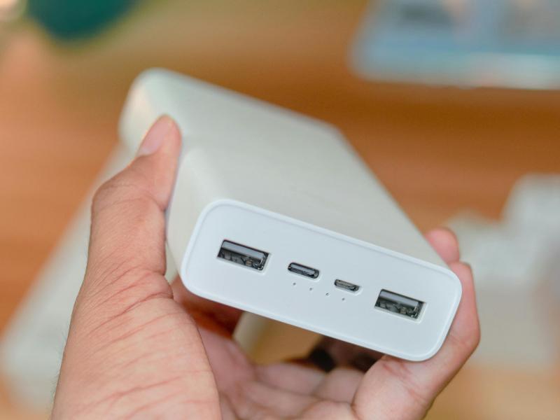 powerbank