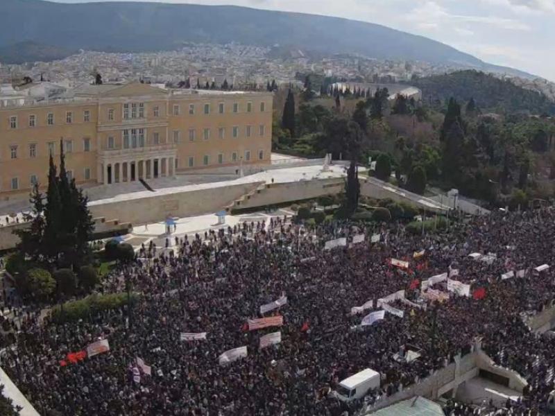 syntagma