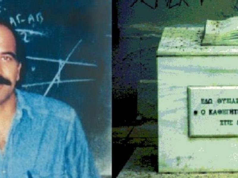 Νίκος Τεμπονέρας: Συνεχίζει να διδάσκει τους δασκάλους που «υπερασπίζονται το παιδί για να υπάρχει ελπίδα»