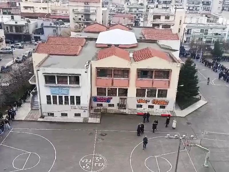 γελ