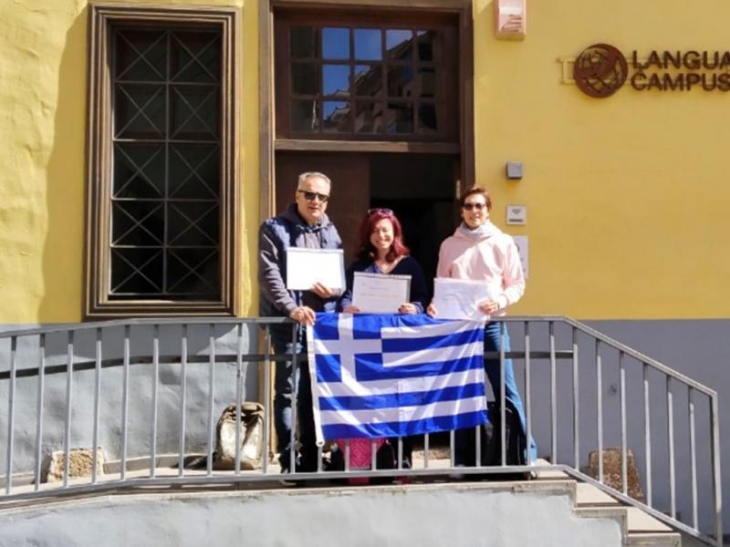 ερασμους