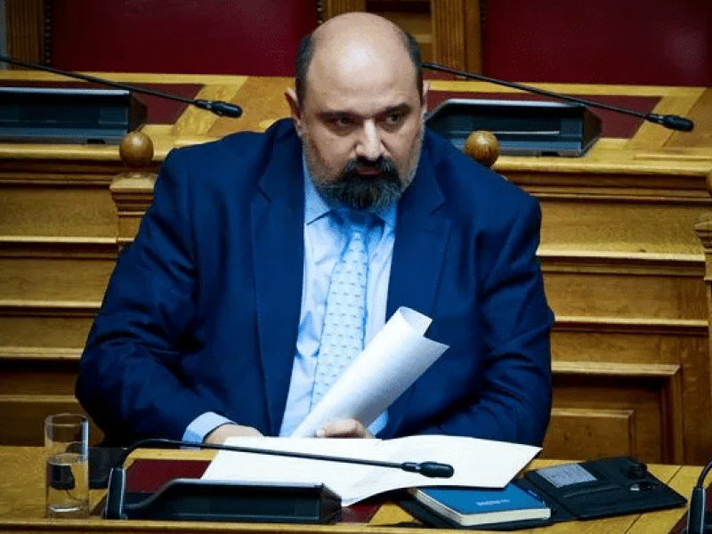 γτεοσ