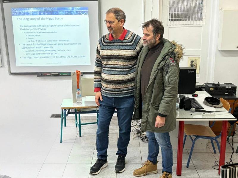 Ο Ιωάννης Αποστολάκης του CERN στο 2ο Γυμνάσιο Χαλκίδας