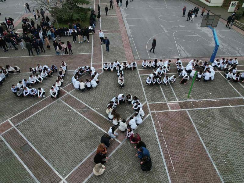 τζιοτζιος