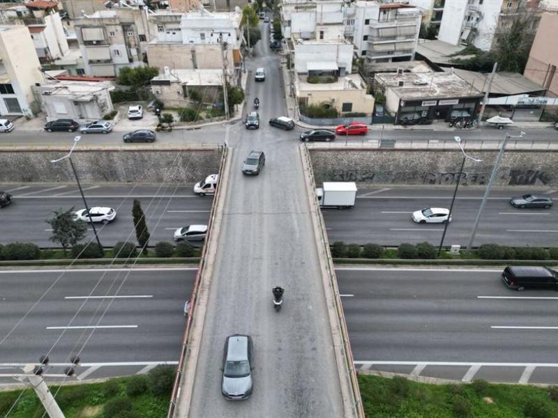 δρομος
