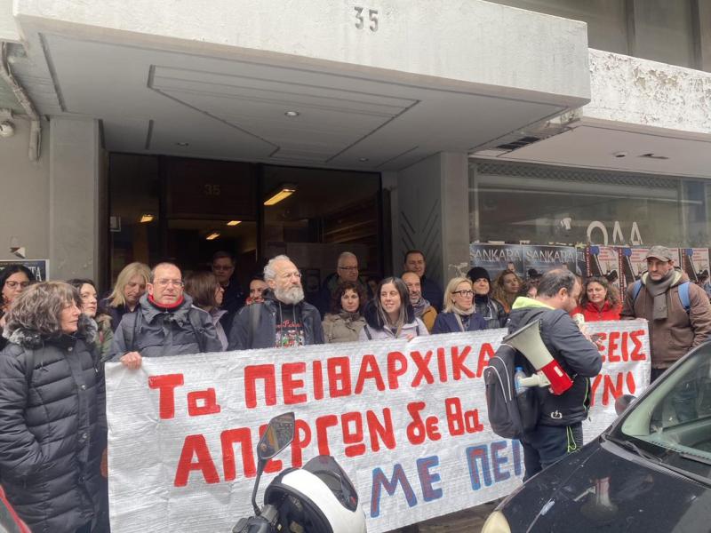 Σε σχέση με το έγγραφο για παροχή διευκρινίσεων που απέστειλε ο ΔΙΔΕ Πειραιά σε εκπαιδευτικούς μέλη του ΔΣ της ΕΛΜΕ Πειραιά