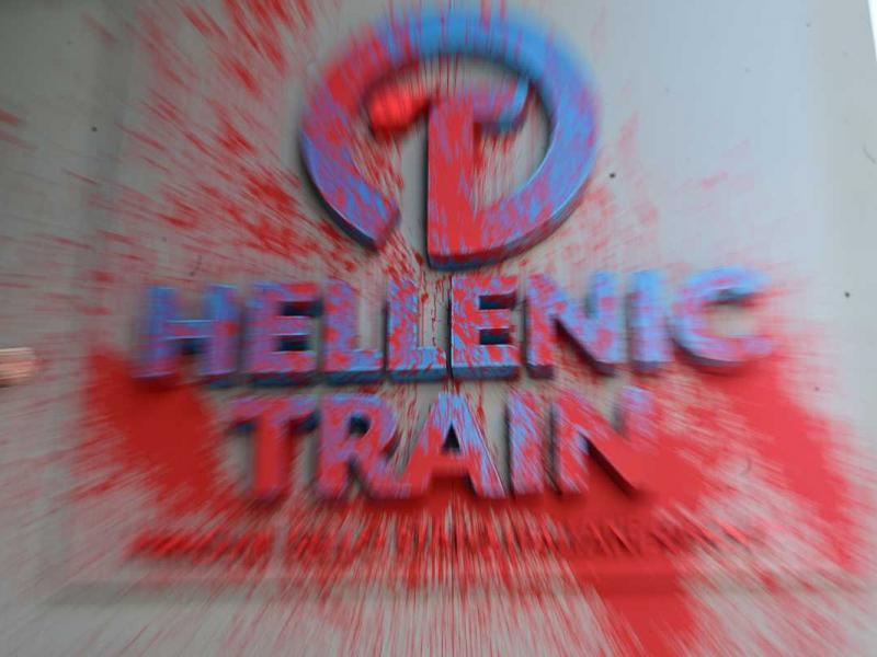 hellenic-train