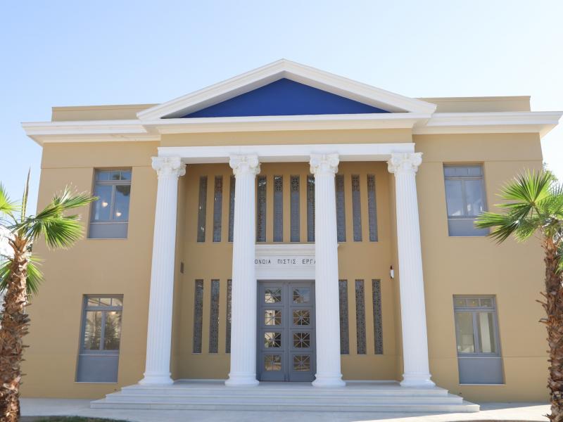 «Κραυγή» πτυχιούχων της ΑΣΚΤ – «Αόρατοι» οι Ιστορικοί Τέχνης για το Υπουργείο Πολιτισμού