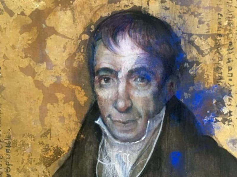 korais