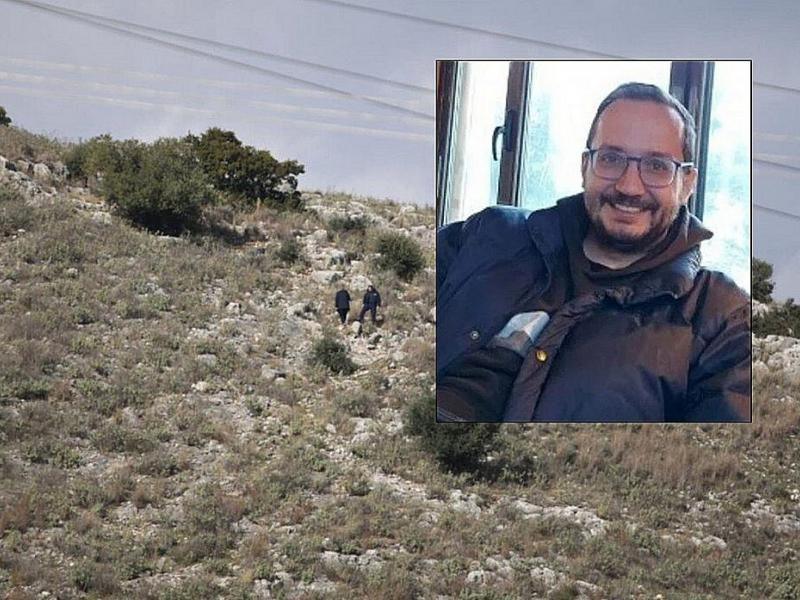 καλογηρου