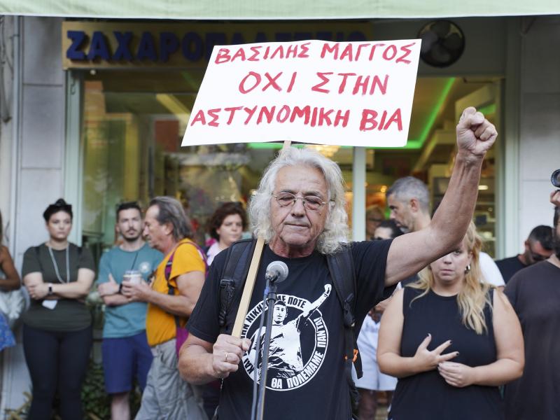«Κερκίδα αστυνομικών» στη δίκη για τον βασανισμό του Βασίλη Μάγγου