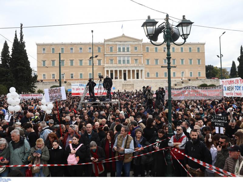 Τέμπη: Ερχεται νέος φοιτητικός ξεσηκωμός με καταλήψεις, πορείες, συλλαλητήρια και συναυλίες