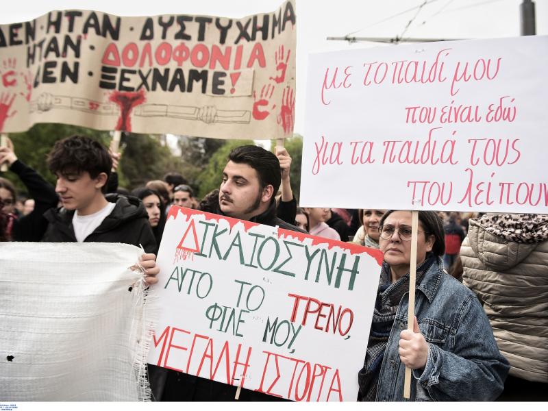 Βρίσκουμε οξυγόνο στο καθαρό βλέμμα των μαθητών μας