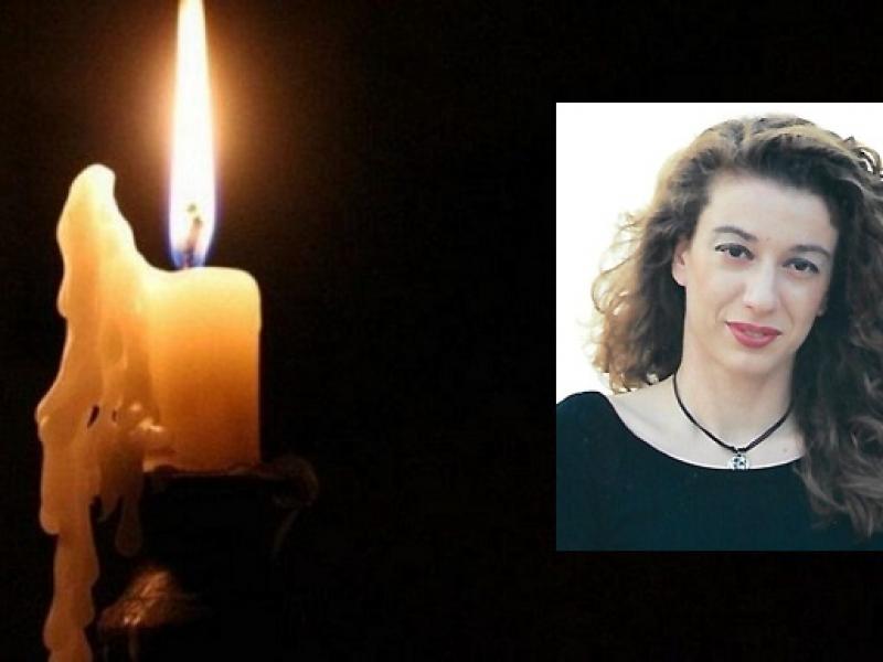 Έφυγε πρόωρα από τη ζωή η εκπαιδευτικός Γλυκερία Διανέλλου σε ηλικία 52 ετών