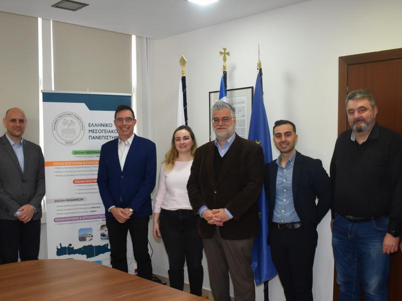  Ελληνικό Μεσογειακό Πανεπιστήμιο