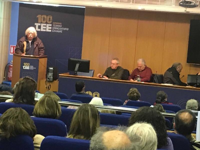 Εκλογές στην Πανελλήνια Ένωση Συνταξιούχων Εκπαιδευτικών (ΠΕΣΕΚ), την Τρίτη 1η Απρίλη - Οι υποψήφιοι